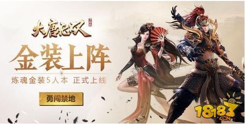 明日气温较低!鄂尔多斯未来一周天气情况