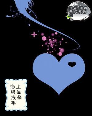 触乐夜话：重温《勇敢者的游戏》