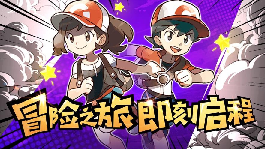 保护僵尸火种