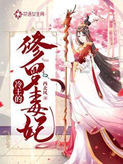 “数学天才”张益唐为何会说出宁愿在美国端盘子，也不回国当教授这番话呢？