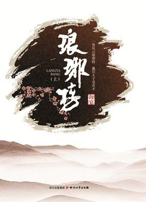 08年君越钥匙丢了能用铁丝打开吗