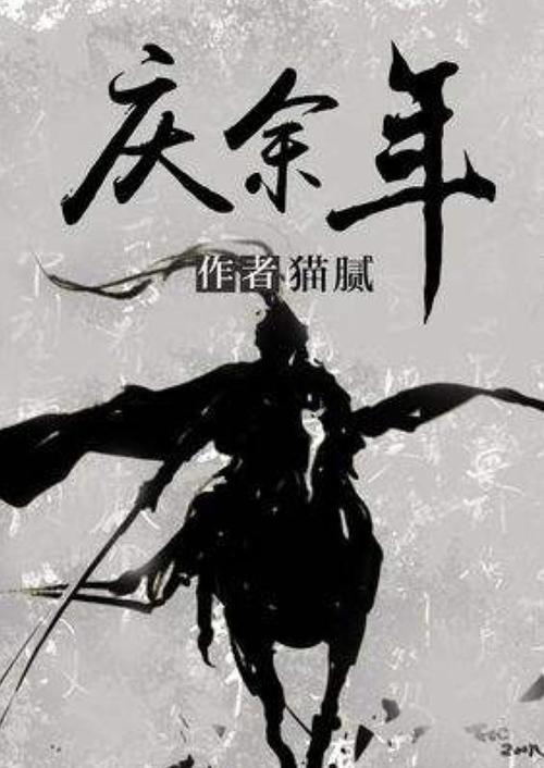 原来谷爱凌为了保持混血感，这么多年一直在漂发啊，不怕掉发吗？