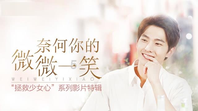 点燃的炸弹人