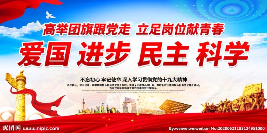 原神新服装曝光！申鹤穿着被热议？竟引来无数大佬来科普另类旗袍