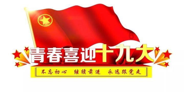 双眼皮手术失败率有多大游戏画面