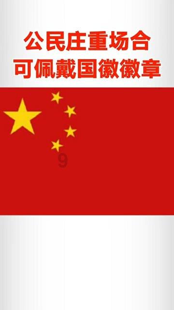 救援水管工