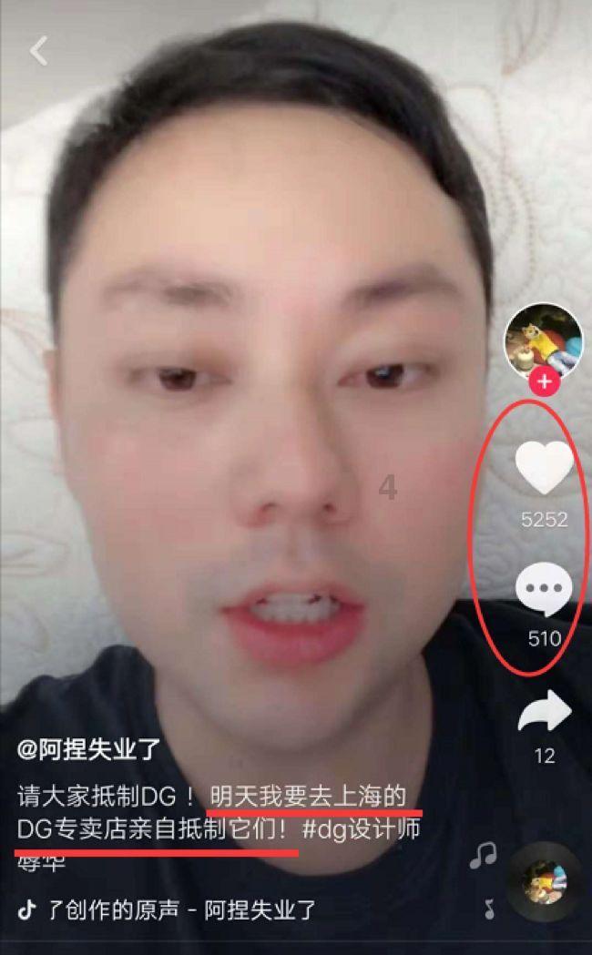 守望先锋