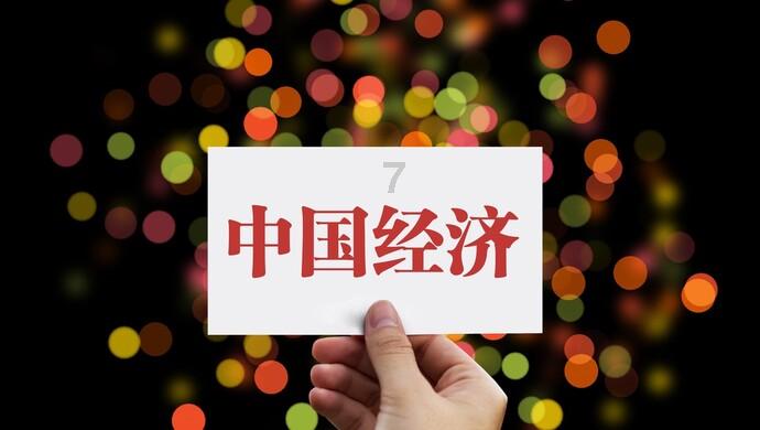 公告牌音乐奖