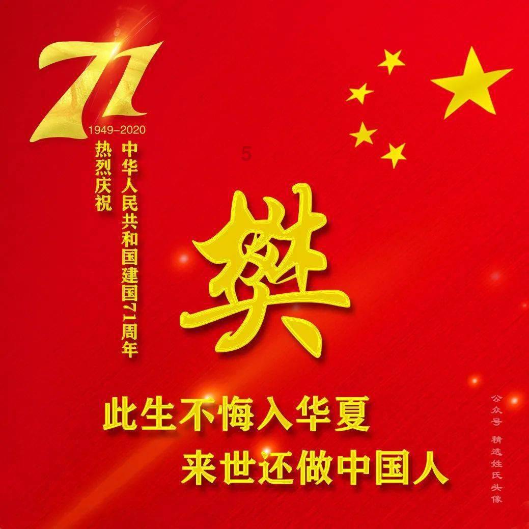 婆媳关系紧张的真正原因是什么 ？