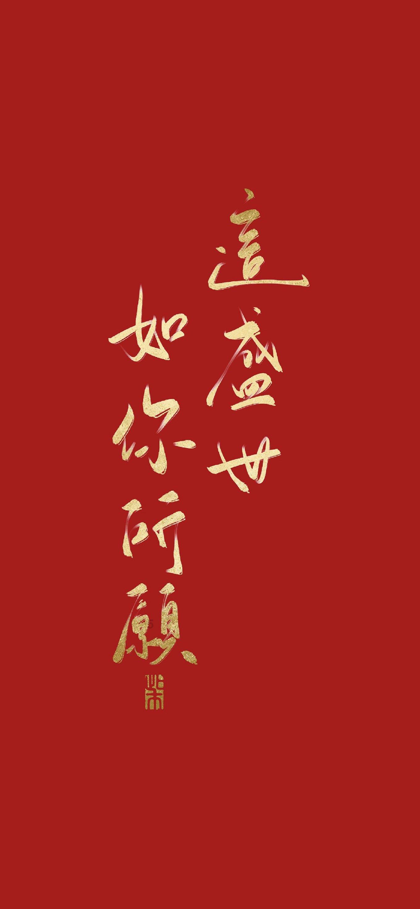 永旺旁新地块出规划了!户均110平米,取消自持租赁!