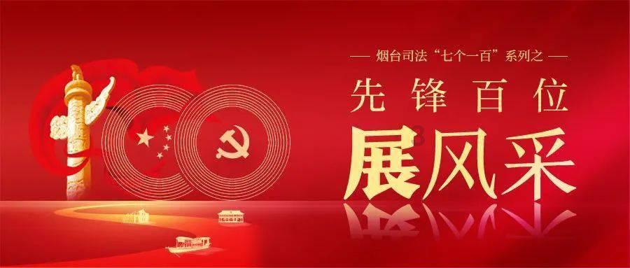 超黄金铠甲