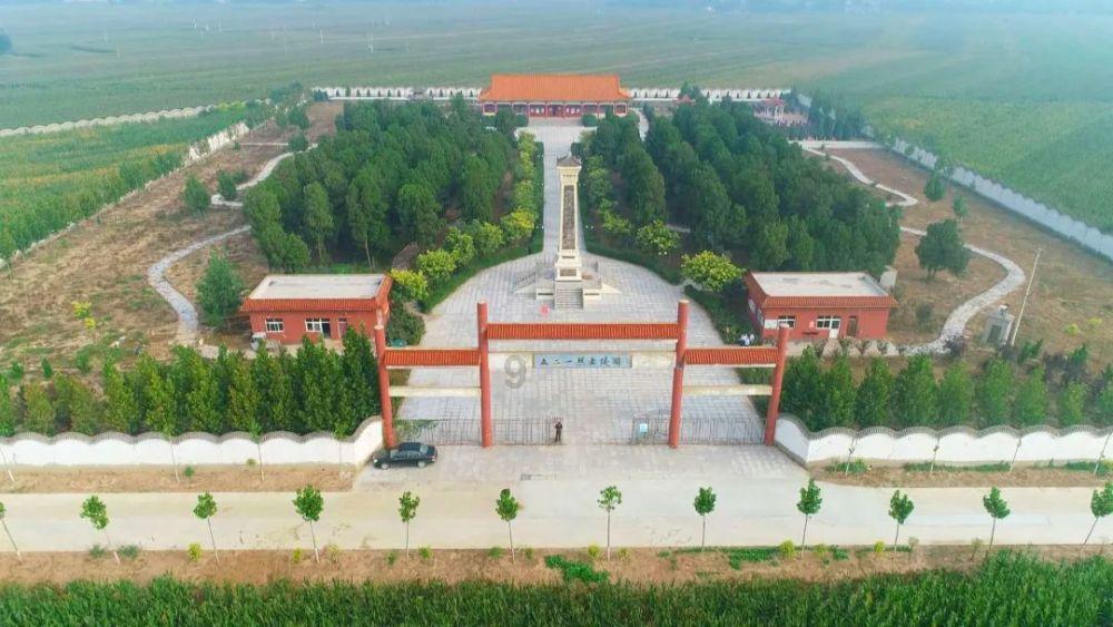 怎么化眼线游戏画面