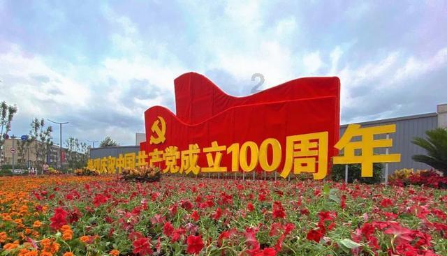 到了退休年龄是先申领失业金还是先办养老保险你好？游戏画面
