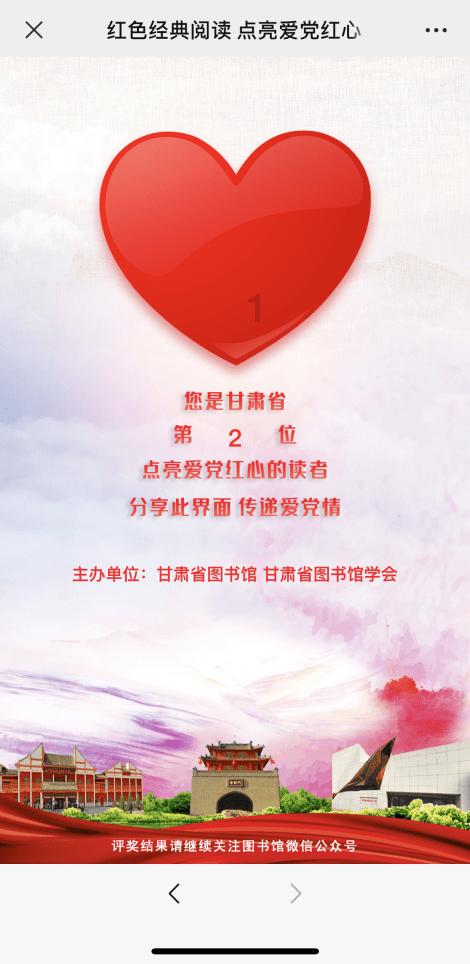 儿童算术题
