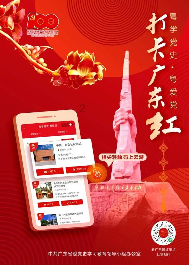 内蒙古妇联：为书写中国式现代化内蒙古新篇章贡献北疆巾帼力量