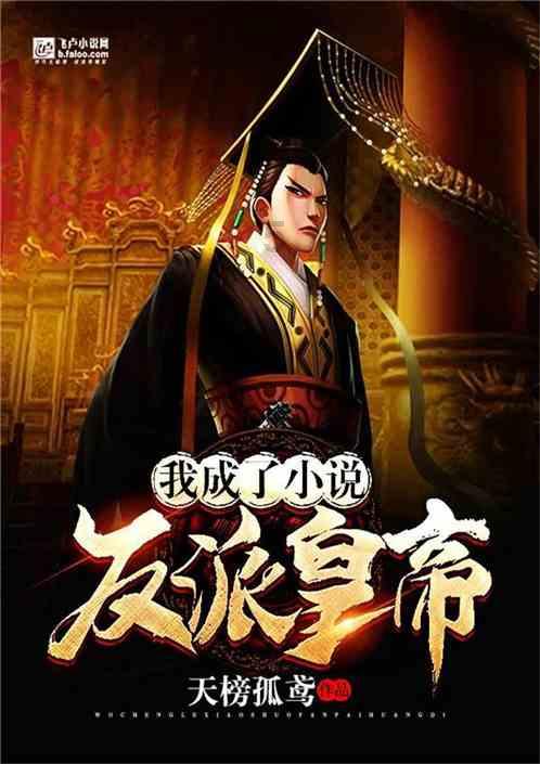 贴窗花 公交车厢年味浓