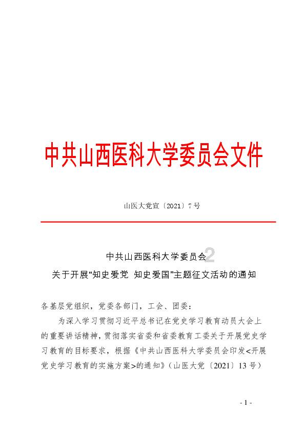 月薪3000元,属于中等收入群体吗?专家如何评定的?