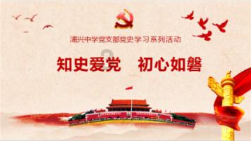 加勒比海度假村