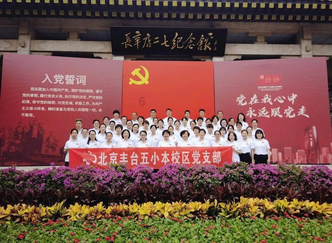 买二手房遇到原业主户口不迁出怎么办？