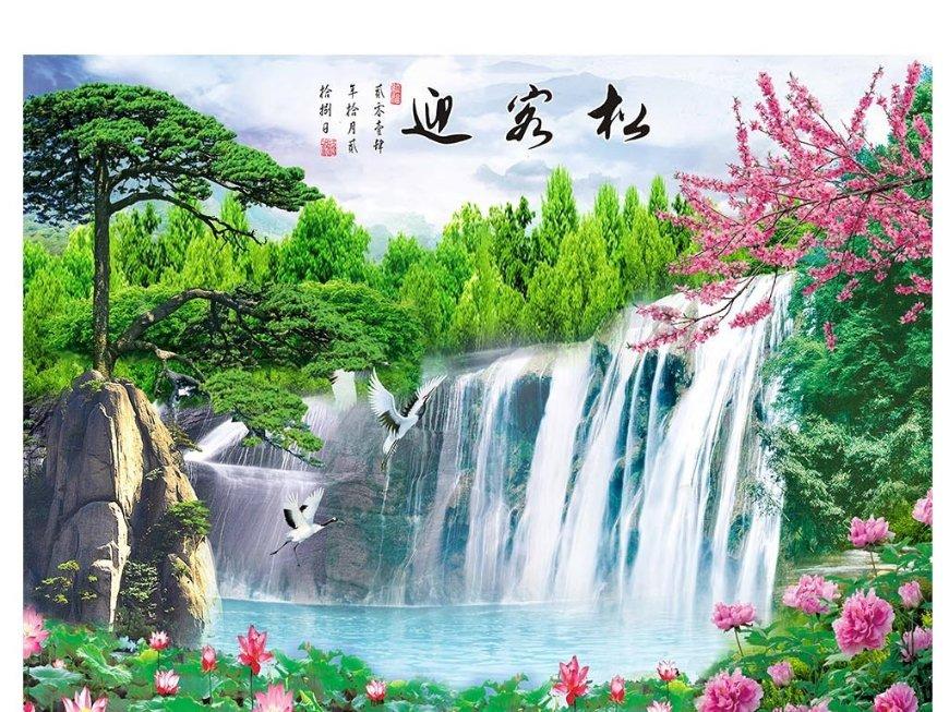 海岛纪元