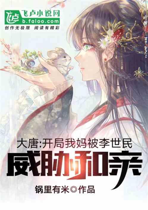 春节拜年,中年女人切忌穿卫衣、衬衫,多穿这3件,会更洋气减龄