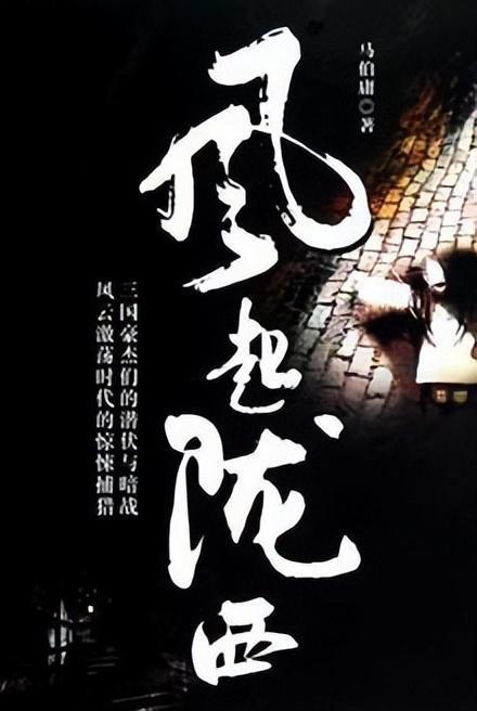 晚上大脑皮层特活跃，难以入睡该怎么办？游戏画面