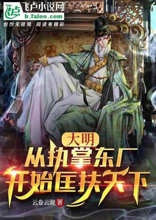 江西新余火灾中的培训机构，留下的和逝去的