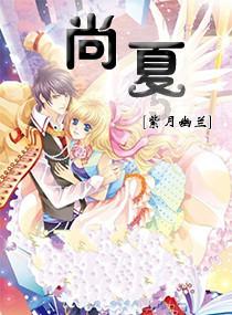 救援毕业女孩