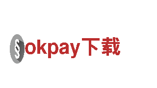 okpay下载-您的可靠能源选择